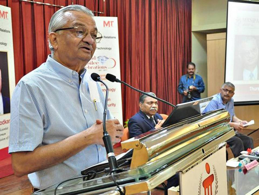 Anil Kakodka